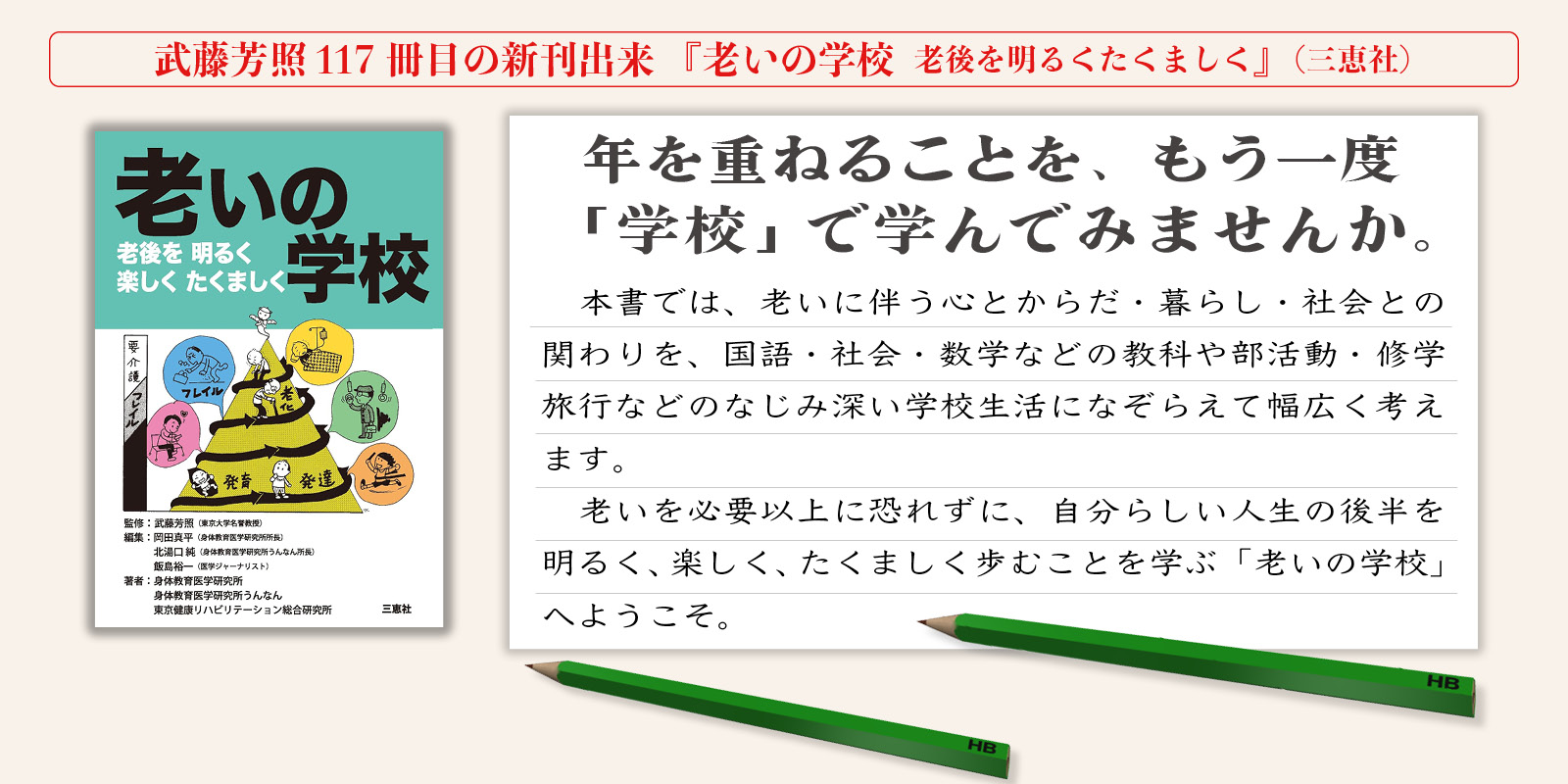 slide0701
